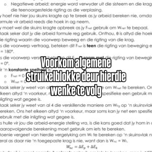 NOODLYN vir Fisiese Wetenskap